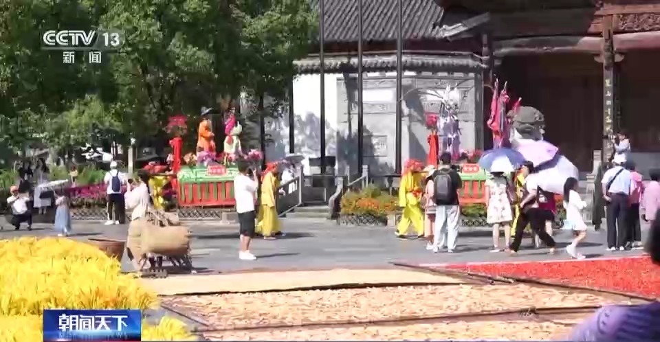 指尖捕鱼 鱼丸
